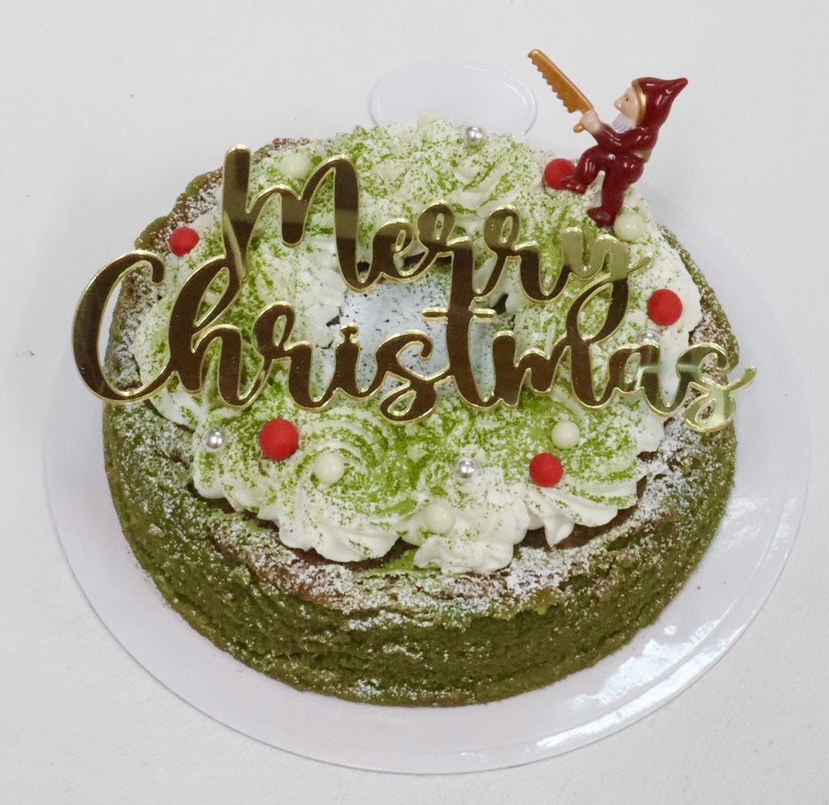 クリスマス限定🌱抹茶のガトーショコラ